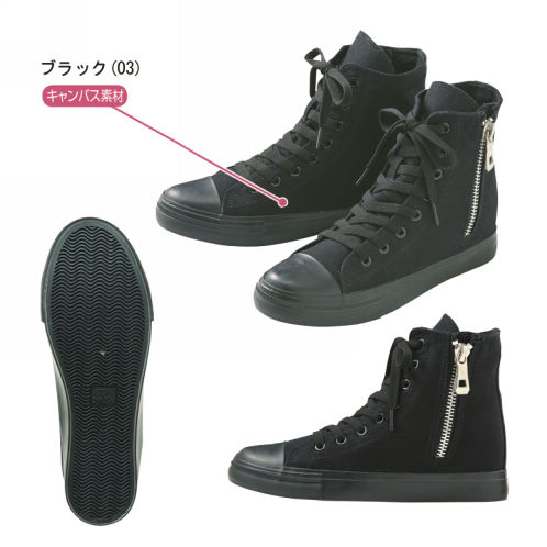 【29％OFF】レディースカジュアルスニーカー | 【ヒラキ】激安靴の通販 ヒラキ公式サイト-HIRAKI Shopping-