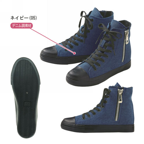 【29％OFF】レディースカジュアルスニーカー | 【ヒラキ】激安靴の通販 ヒラキ公式サイト-HIRAKI Shopping-