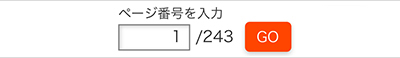 ヘルプ