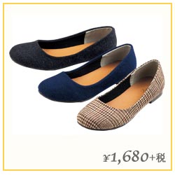 ¥1,680+税