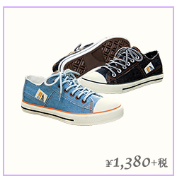 ¥1,380+税