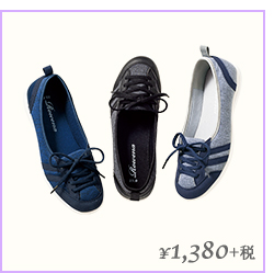 ¥1,380+税