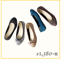 ¥1,380+税