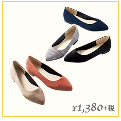 ¥1,380+税