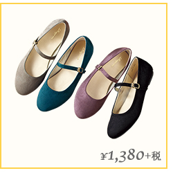 ¥1,380+税