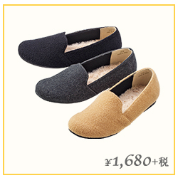 ¥1,680+税