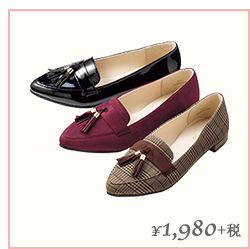 ¥1,980+税