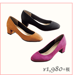 ¥1,980+税