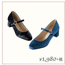 ¥1,980+税