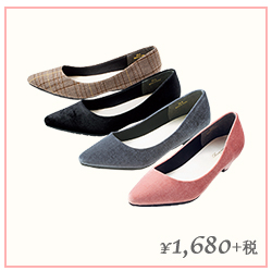 ¥1,680+税