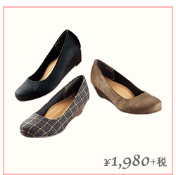 ¥1,980+税