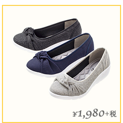 ¥1,980+税