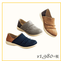 ¥1,980+税
