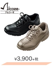Alcoze アルコーゼ ¥3,900＋税