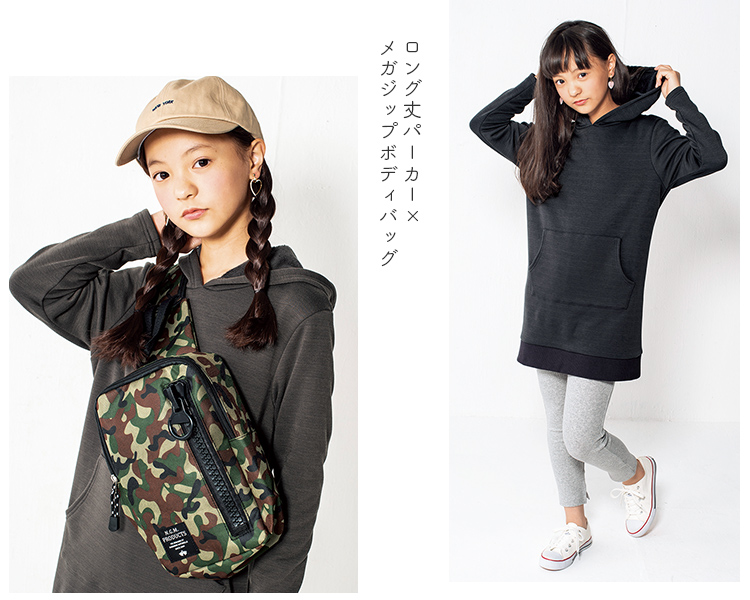 ニットやシャツと合わせるだけで、こなれ感のあるコーデが完成。
