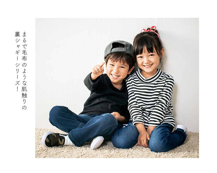 トレンドのドロップショルダー＆ビッグシルエット！