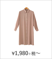 ¥1,980+税
