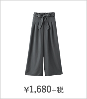 ¥1,680+税