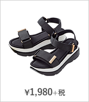 ¥1,980+税