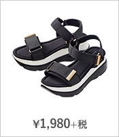 ¥1,980+税