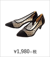 ¥1,980+税