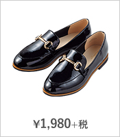¥1,980+税