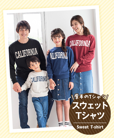 スウェットTシャツ