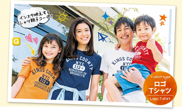 ロゴTシャツ