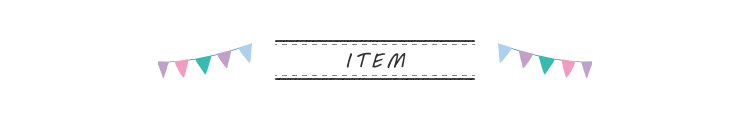 ITEM