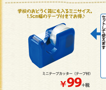 ヒラキ