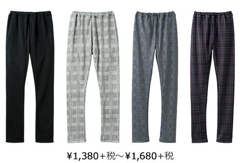 ￥1,380＋税〜￥1,680＋税