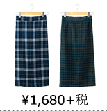 ￥1,680＋税