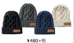 手洗い　￥780＋税
