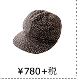 ￥780＋税