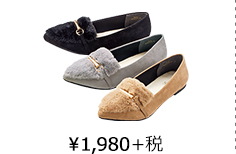 ￥1,980＋税