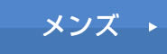 メンズTシャツ