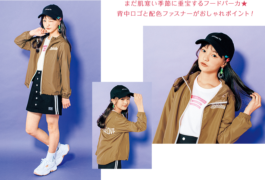 ..まだ肌寒い季節に重宝するフードパーカ★背中ロゴと配色ファスナーがおしゃれポイント！