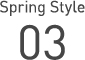 Spring Style 03