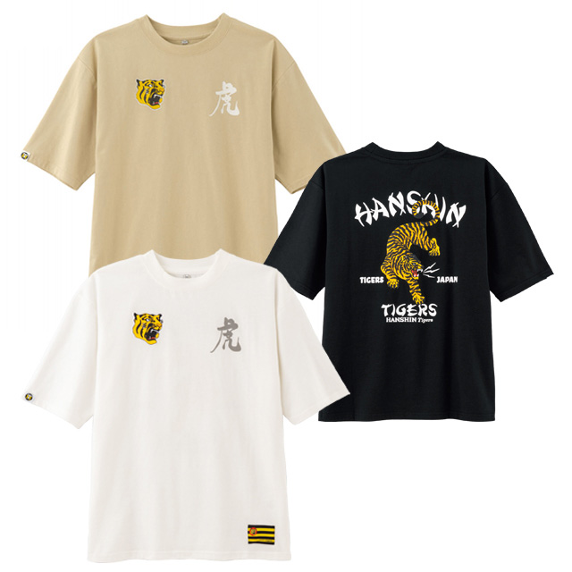 阪神タイガース半袖プリントTシャツ(男女兼用)
