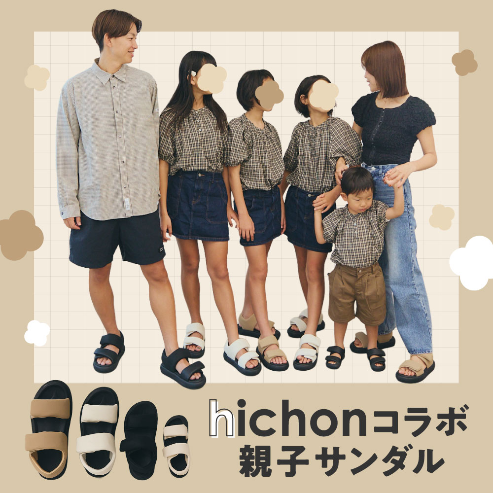 hichon x HIRAKI Shoes Collaboration