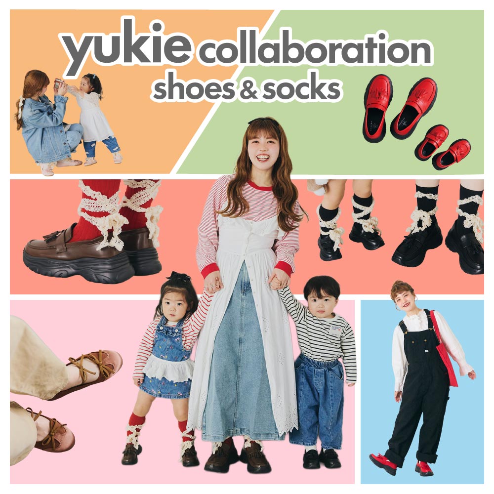 yukie collaboration shoes & socks