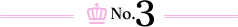 No.3