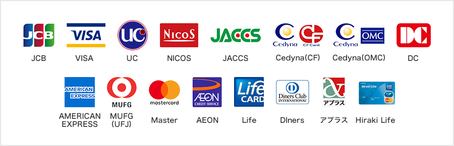 ご利用ガイド ヒラキ 激安靴の通販 ヒラキ公式サイト Hiraki Shopping