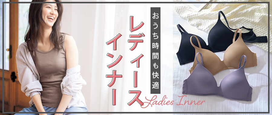 激安 服 通販 500 円 以下