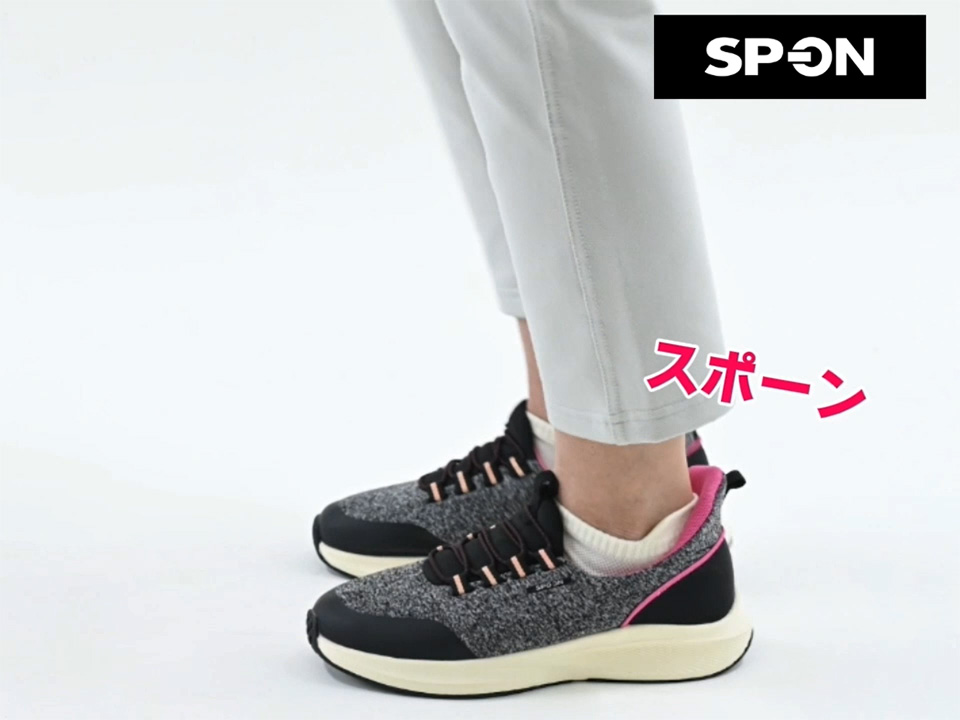 ハンズフリー！立ったまま履けるSP-ON（スポオン）スニーカー