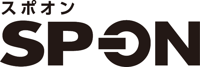 SP-ON（スポオン）