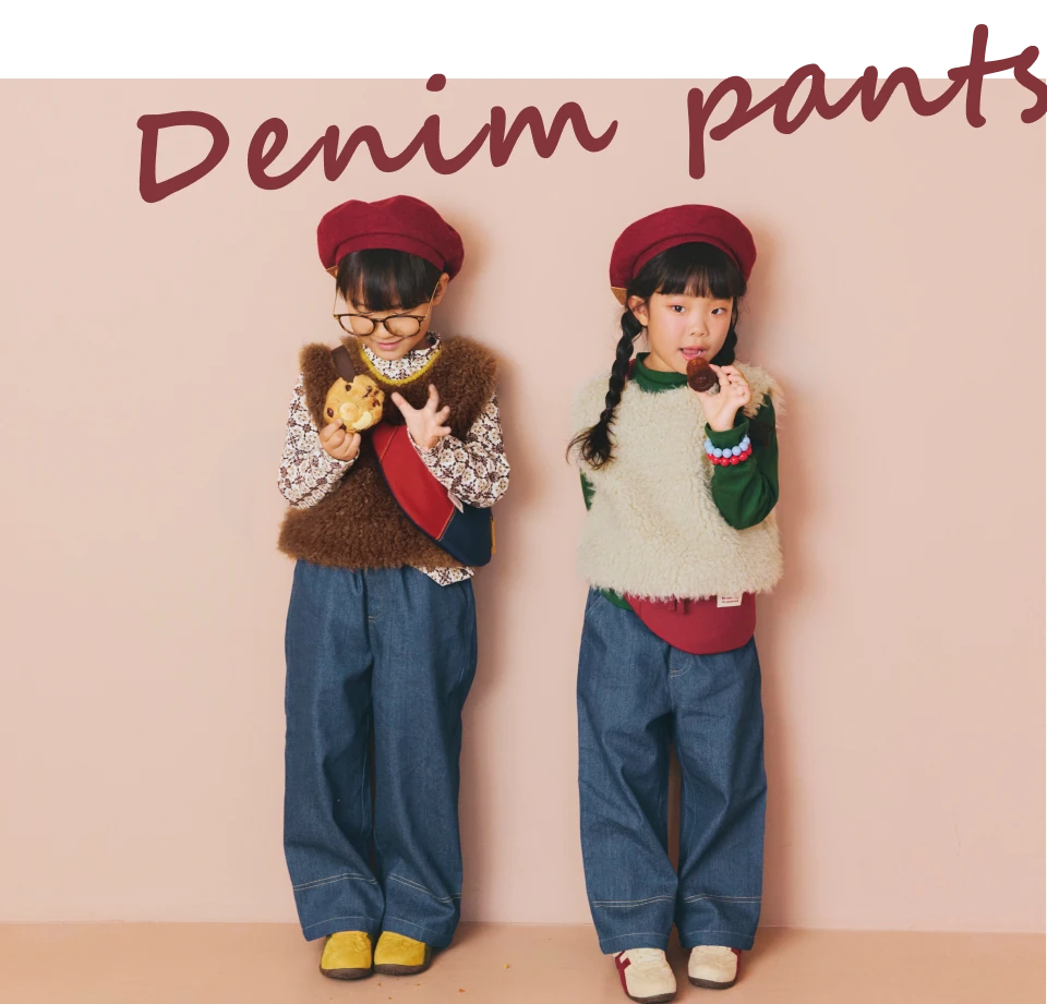 Denim pants