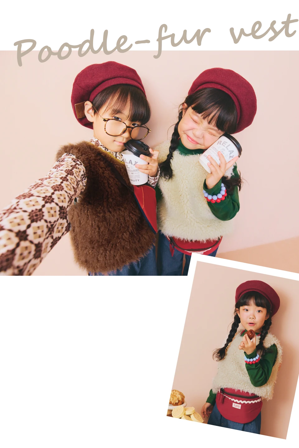 Poodle-fur vest