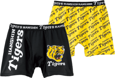 阪神タイガーススウェットパンツ
