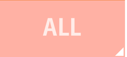 ALL
